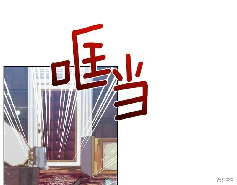 第45话 第4页