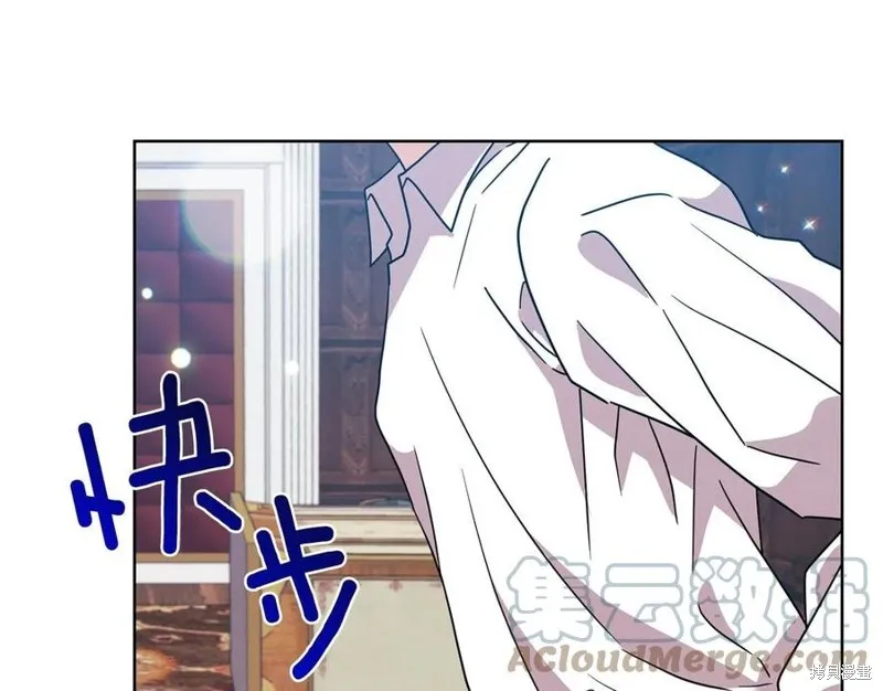 第45话 第9页