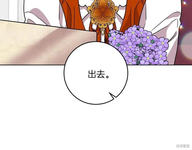 第45话 第36页