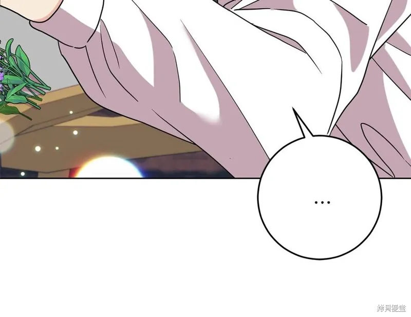 第45话 第51页