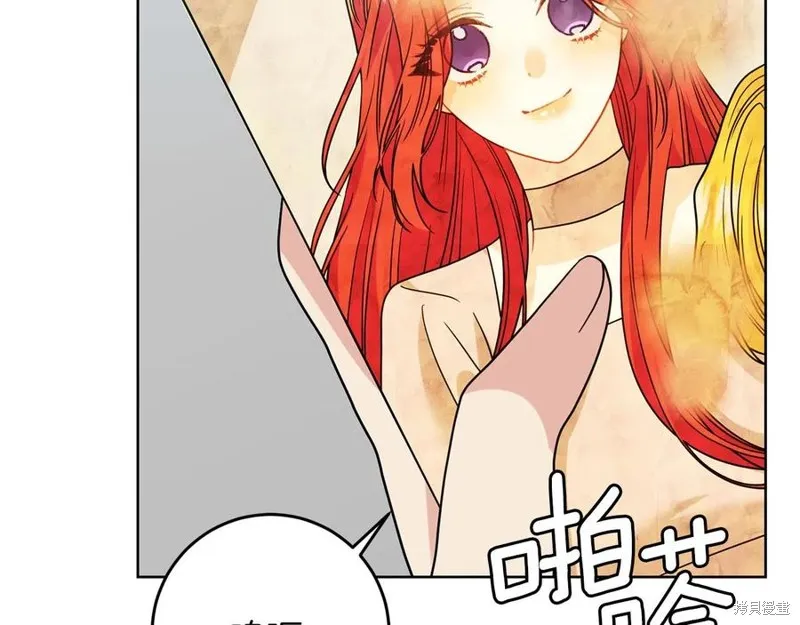第45话 第56页