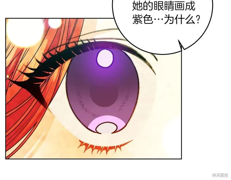 第45话 第58页