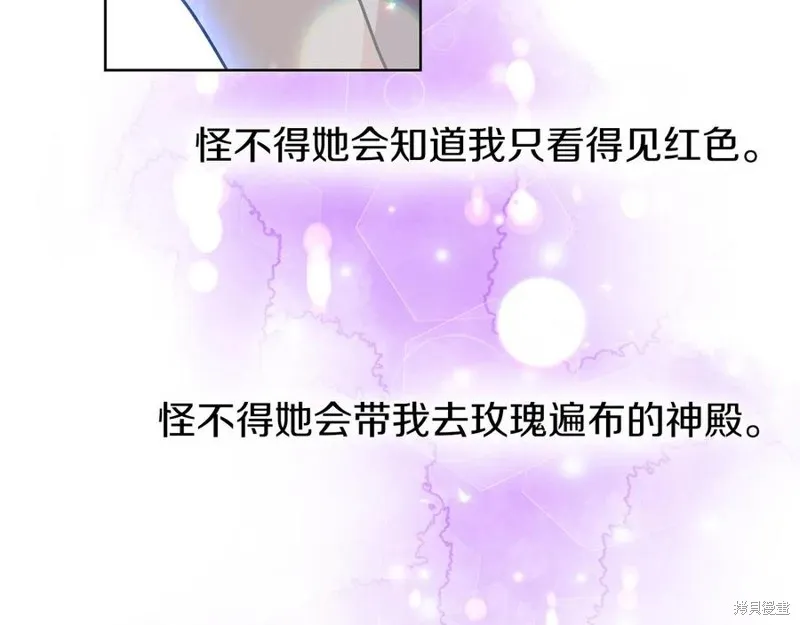 第45话 第63页