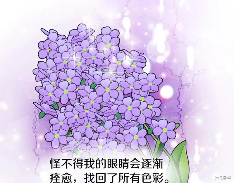 第45话 第64页