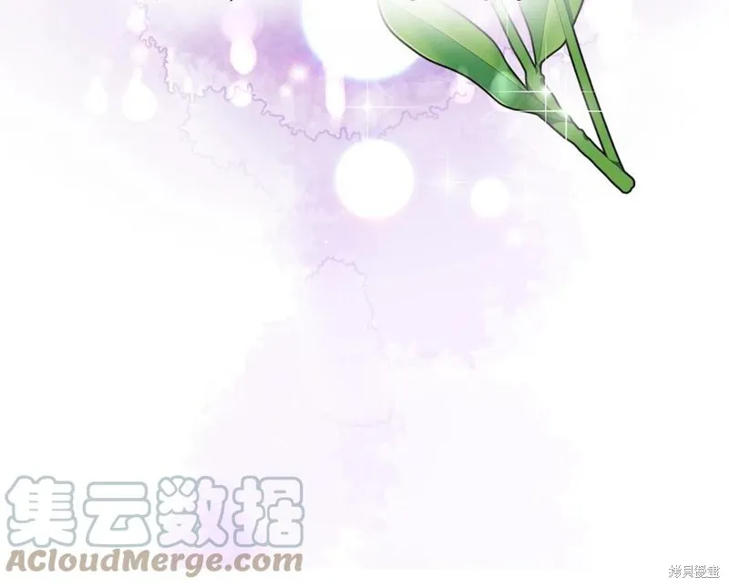第45话 第65页