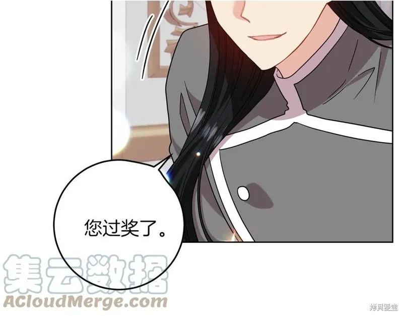 第45话 第101页