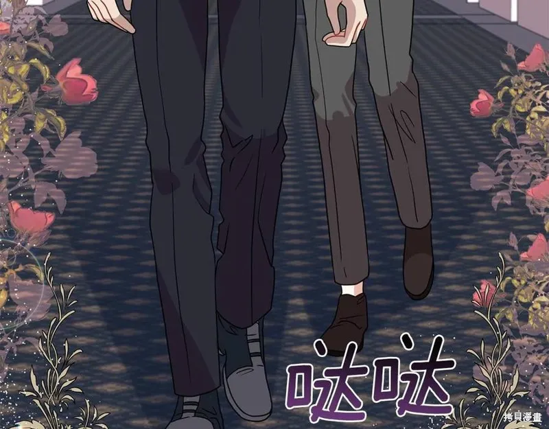 第45话 第114页