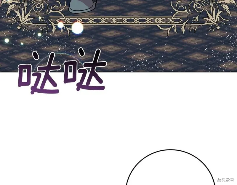 第45话 第115页