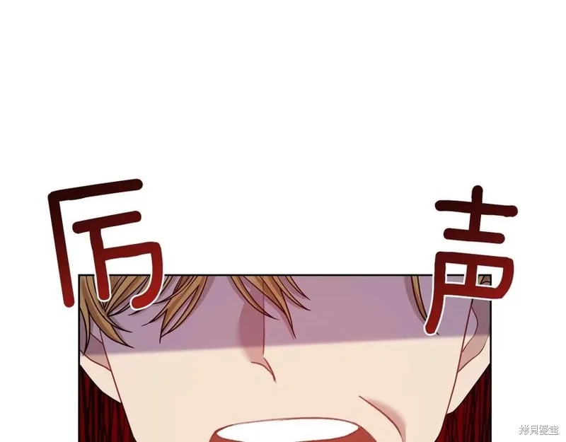 第45话 第123页