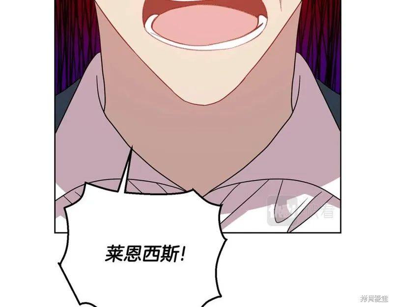 第45话 第124页