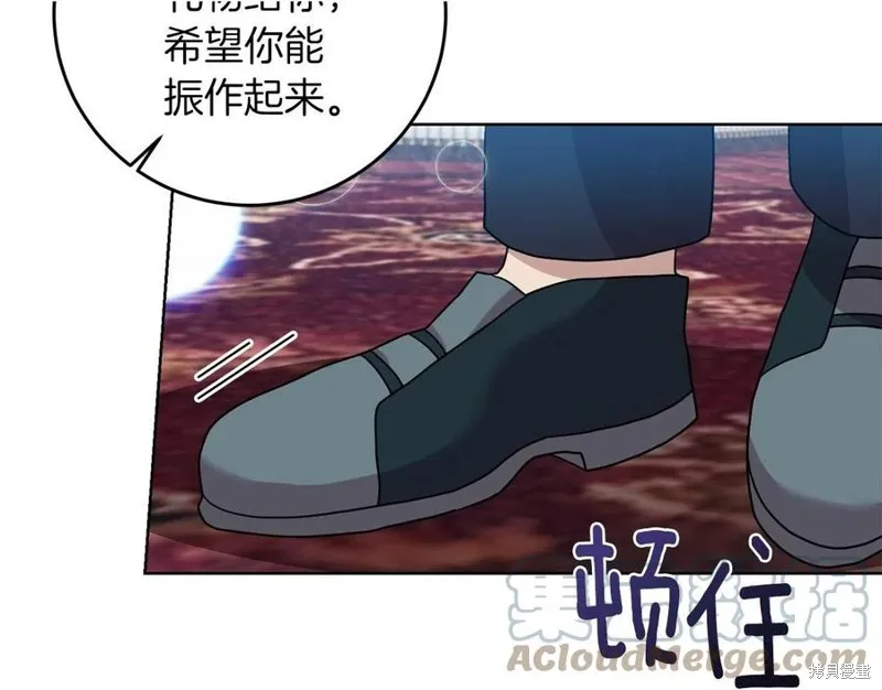 第45话 第129页