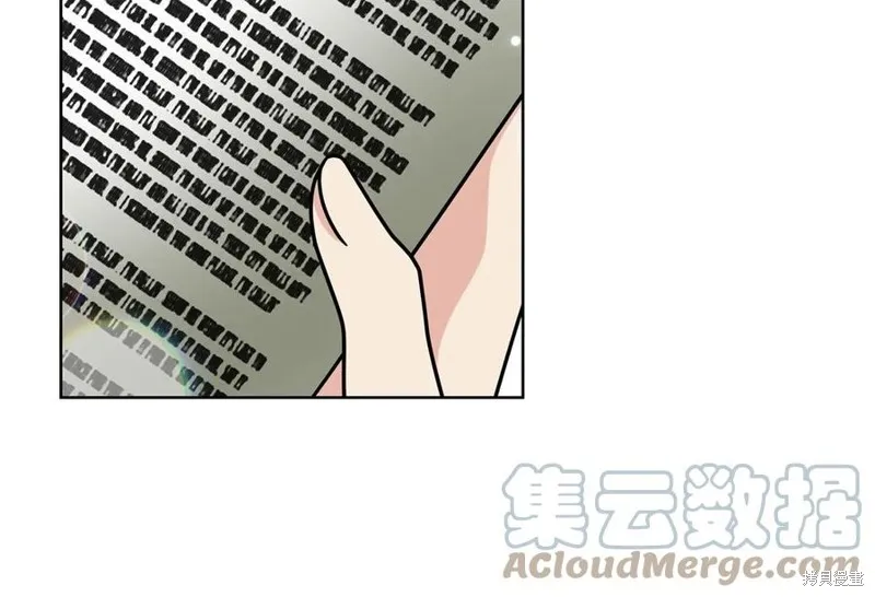 第45话 第133页