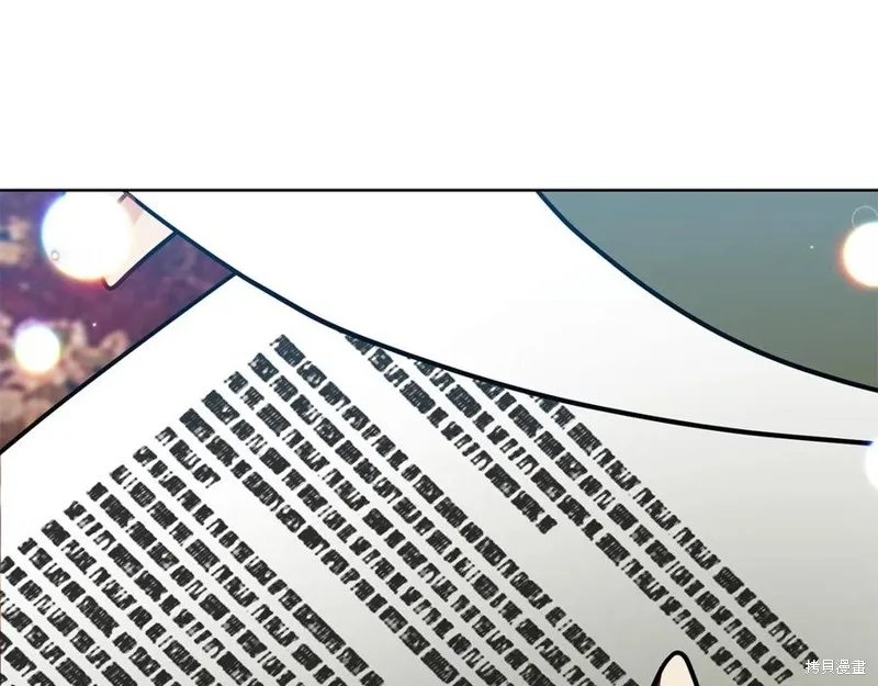 第45话 第135页