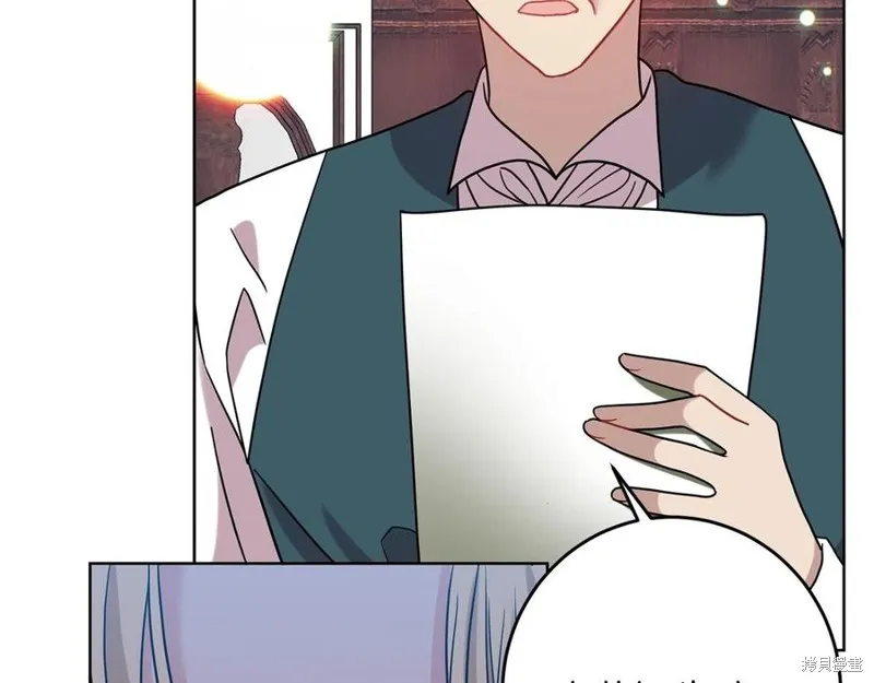 第45话 第154页