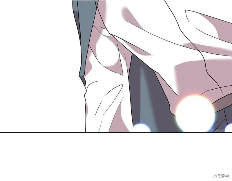第44话 第9页