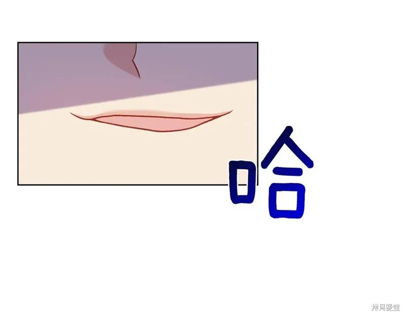 第44话 第27页