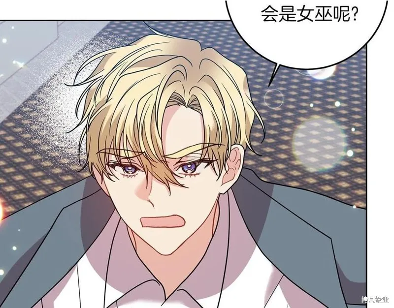 第44话 第37页