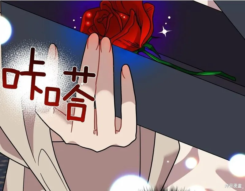 第44话 第41页