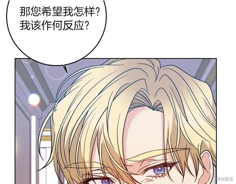 第44话 第49页