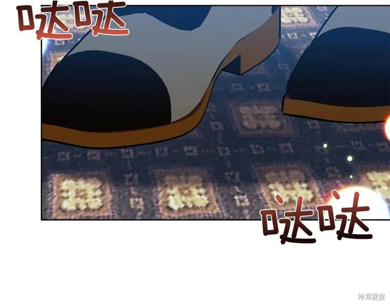第44话 第57页