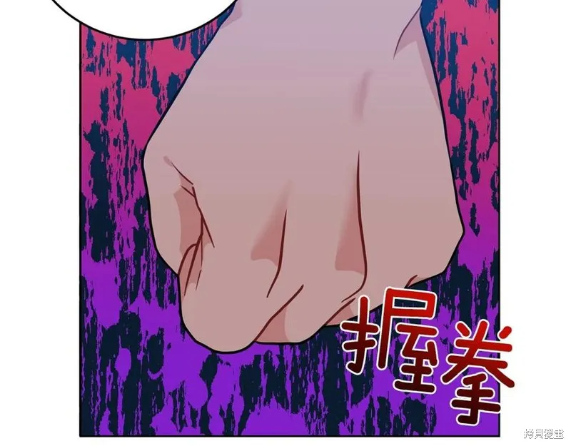 第44话 第68页
