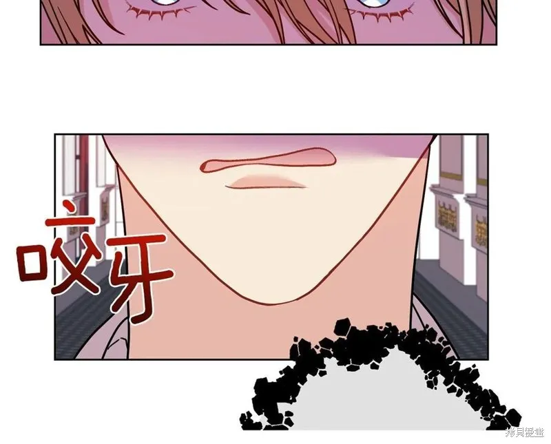 第44话 第73页