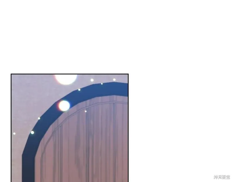 第44话 第77页