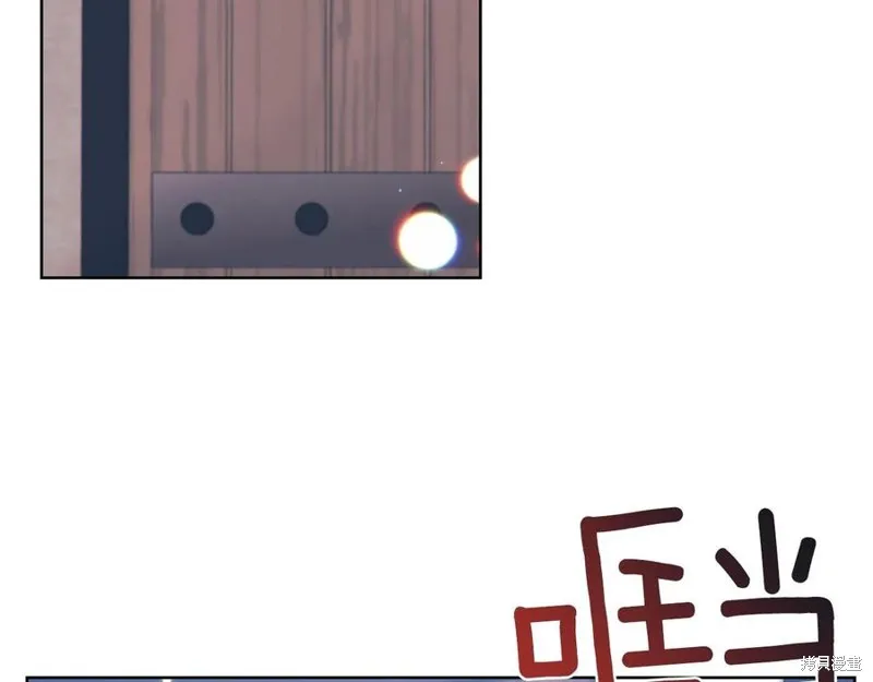第44话 第78页