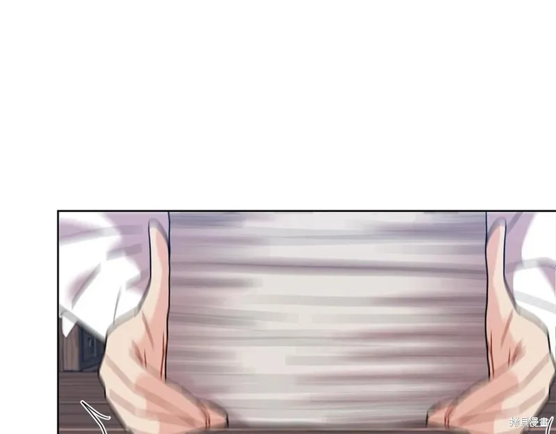 第44话 第88页