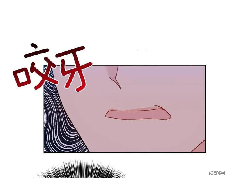 第44话 第93页