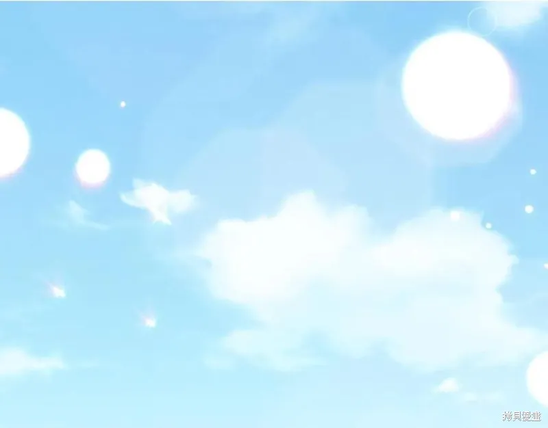 第44话 第97页