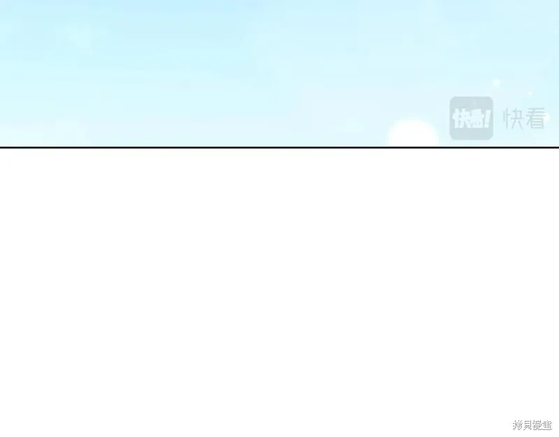 第44话 第98页