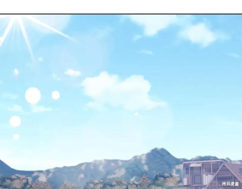 第44话 第99页