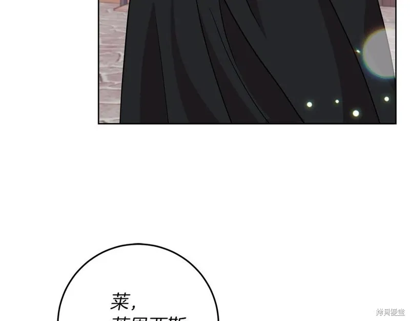 第44话 第102页