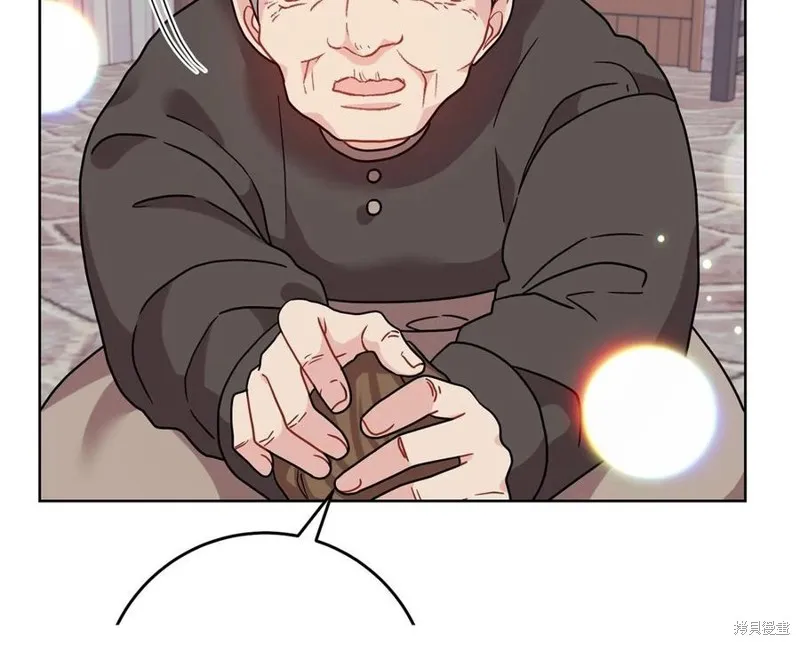 第44话 第109页