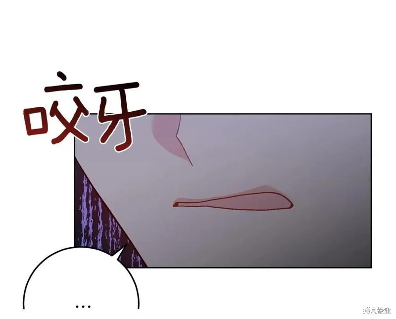第44话 第113页