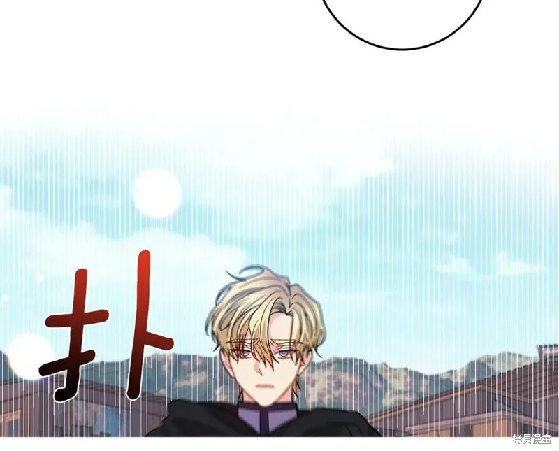 第44话 第121页