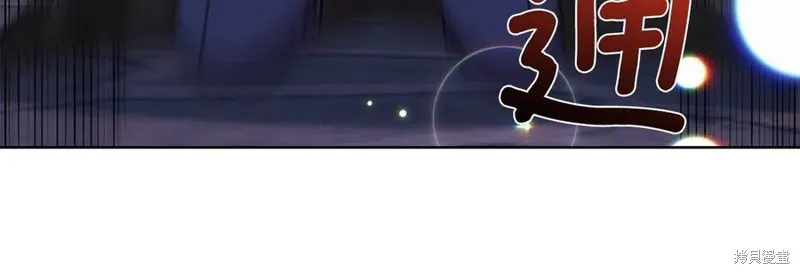 第44话 第123页