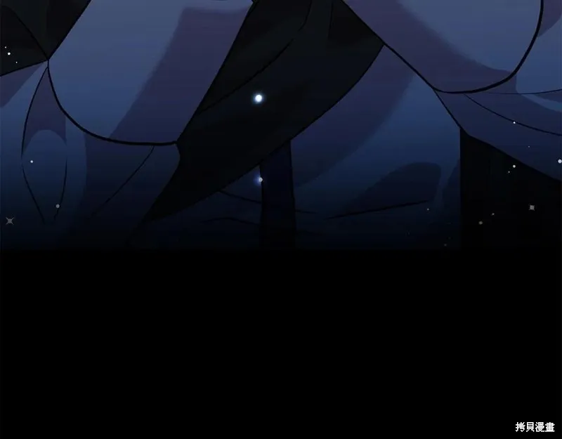 第44话 第130页