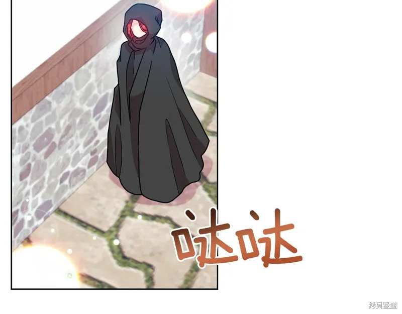 第43话 第14页