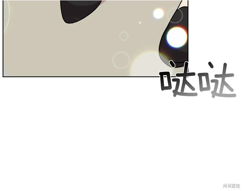 第43话 第21页