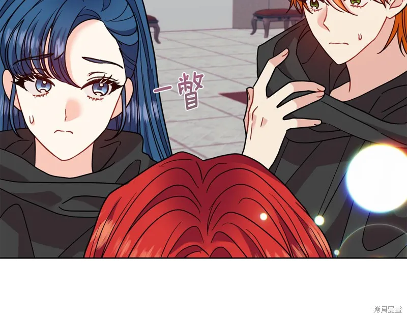 第43话 第39页