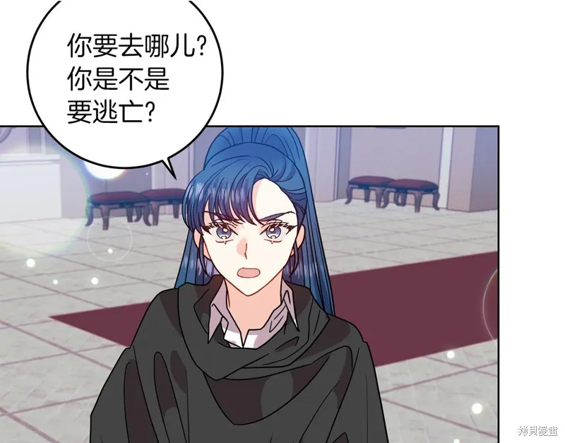 第43话 第73页