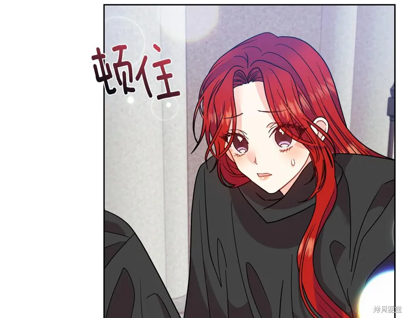 第43话 第75页