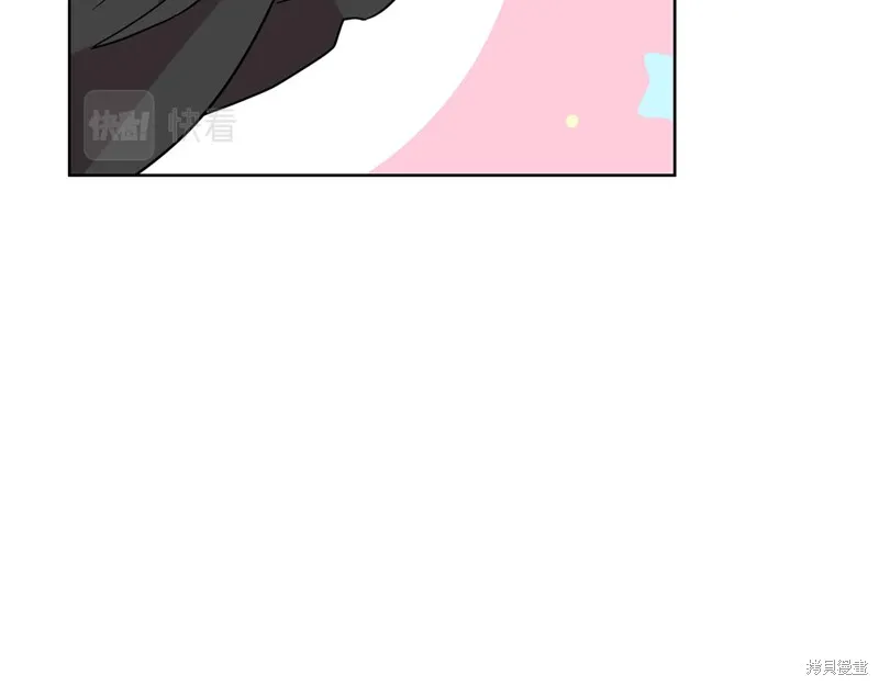 第43话 第84页