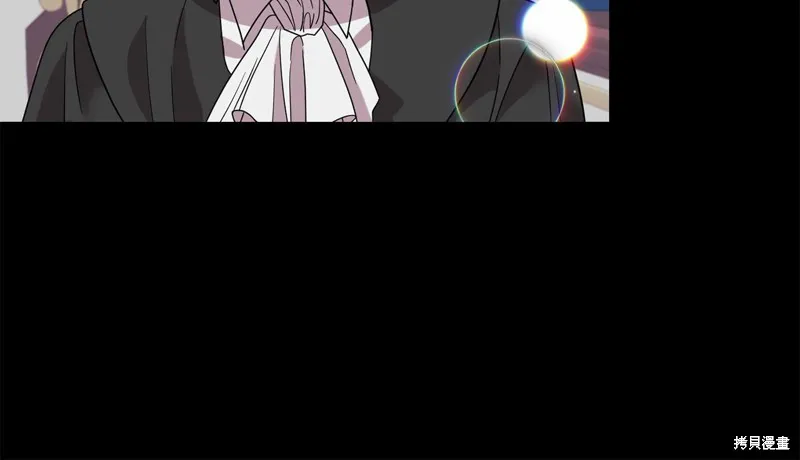 第43话 第110页