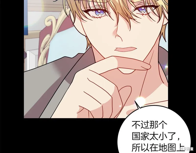 第43话 第112页