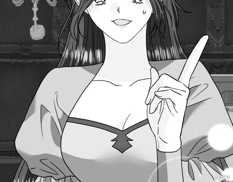 第43话 第119页