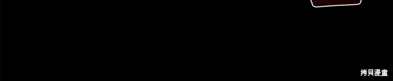 第43话 第122页