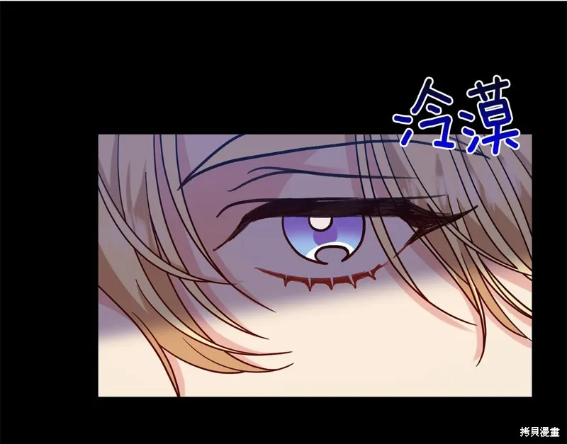 第43话 第129页